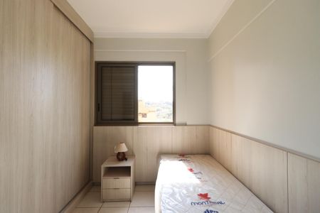Apartamento para alugar com 117m², 3 quartos e 2 vagas Apartamento para alugar com 117m², 3 quartos e 2 vagasSuíte 3