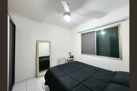 Apartamento à venda com 62m², 1 quarto e 1 vagaQuarto