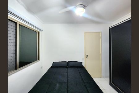 Apartamento à venda com 62m², 1 quarto e 1 vagaQuarto