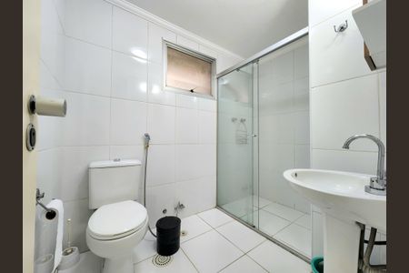 Apartamento à venda com 62m², 1 quarto e 1 vagaBanheiro Social