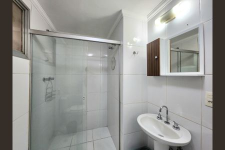 Apartamento à venda com 62m², 1 quarto e 1 vagaBanheiro Social