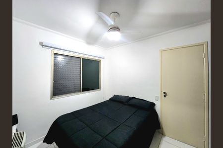 Apartamento à venda com 62m², 1 quarto e 1 vagaQuarto