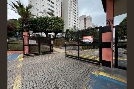 Apartamento à venda com 50m², 2 quartos e 1 vaga Apartamento à venda com 50m², 2 quartos e 1 vagaFachada
