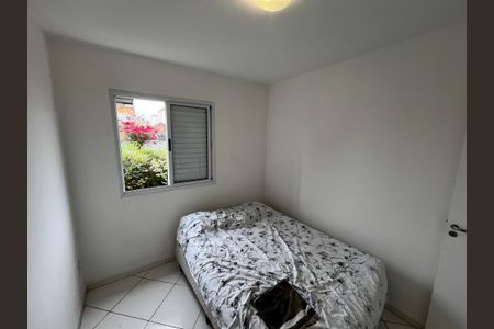 Apartamento à venda com 50m², 2 quartos e 1 vaga Apartamento à venda com 50m², 2 quartos e 1 vagaSuíte