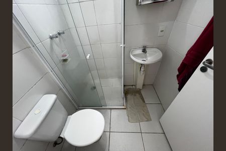 Apartamento à venda com 50m², 2 quartos e 1 vaga Apartamento à venda com 50m², 2 quartos e 1 vagaBanheiro