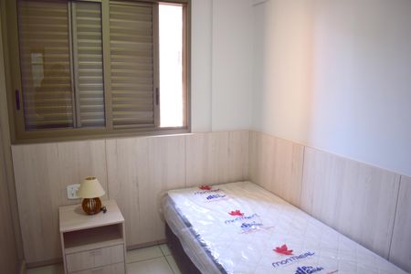 Apartamento para alugar com 104m², 3 quartos e 2 vagasSuíte 1
