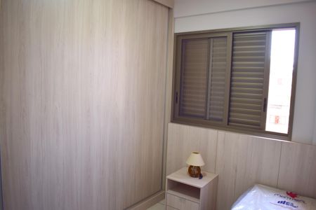 Suíte 1 de apartamento para alugar com 3 quartos, 104m² em Jardim Botânico, Ribeirão Preto