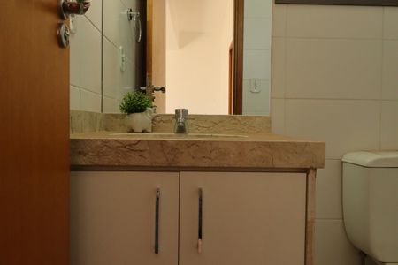 Apartamento para alugar com 216m², 4 quartos e 3 vagas Apartamento para alugar com 216m², 4 quartos e 3 vagasLavabo