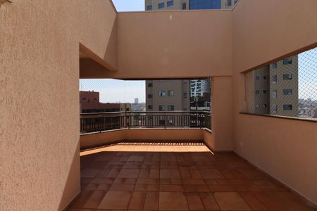 Apartamento para alugar com 216m², 4 quartos e 3 vagas Apartamento para alugar com 216m², 4 quartos e 3 vagasSacada