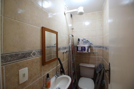 Apartamento à venda com 77m², 3 quartos e 1 vagaBanheiro de Serviço