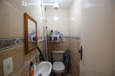 Apartamento à venda com 77m², 3 quartos e 1 vagaBanheiro de Serviço