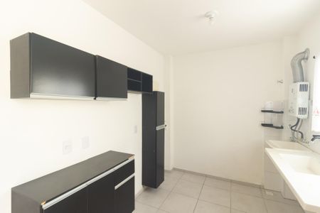 Apartamento para alugar com 48m², 2 quartos e 1 vaga Apartamento para alugar com 48m², 2 quartos e 1 vagaCozinha e Área de Serviço