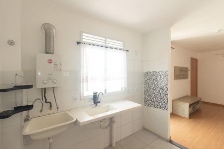 Apartamento para alugar com 48m², 2 quartos e 1 vaga Apartamento para alugar com 48m², 2 quartos e 1 vagaCozinha e Área de Serviço