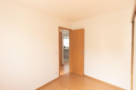 Apartamento para alugar com 48m², 2 quartos e 1 vaga Apartamento para alugar com 48m², 2 quartos e 1 vagaQuarto 2
