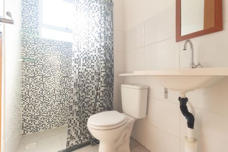 Apartamento para alugar com 48m², 2 quartos e 1 vaga Apartamento para alugar com 48m², 2 quartos e 1 vagaBanheiro Social