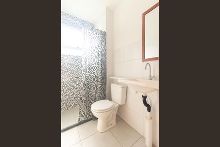 Apartamento para alugar com 48m², 2 quartos e 1 vaga Apartamento para alugar com 48m², 2 quartos e 1 vagaBanheiro Social