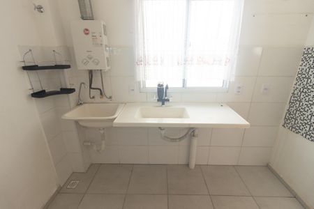 Apartamento para alugar com 48m², 2 quartos e 1 vaga Apartamento para alugar com 48m², 2 quartos e 1 vagaCozinha e Área de Serviço