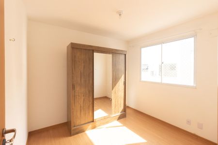 Apartamento para alugar com 48m², 2 quartos e 1 vaga Apartamento para alugar com 48m², 2 quartos e 1 vagaQuarto 2
