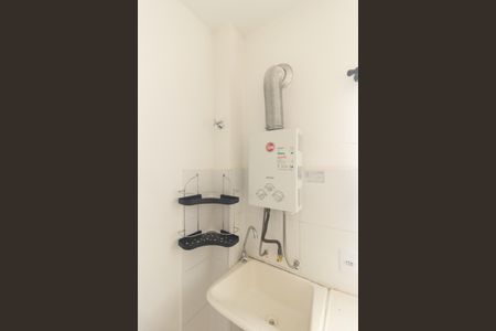 Apartamento para alugar com 48m², 2 quartos e 1 vaga Apartamento para alugar com 48m², 2 quartos e 1 vagaAquecedor