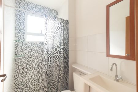 Apartamento para alugar com 48m², 2 quartos e 1 vaga Apartamento para alugar com 48m², 2 quartos e 1 vagaBanheiro Social