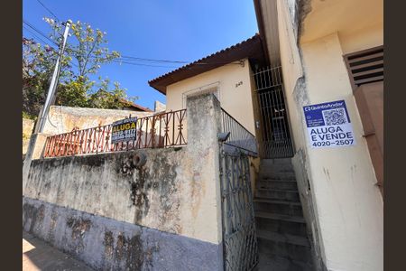 Casa para alugar com 40m², 1 quarto e sem vaga Casa para alugar com 40m², 1 quarto e sem vagaFachada