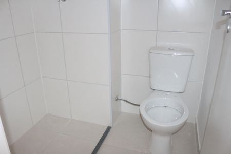 Apartamento à venda com 40m², 2 quartos e sem vagaBanheiro