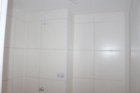 Apartamento à venda com 40m², 2 quartos e sem vagaBanheiro