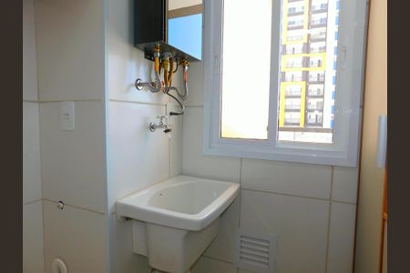 Apartamento para alugar com 73m², 2 quartos e 1 vagaÁrea de Serviço