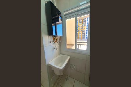 Apartamento para alugar com 73m², 2 quartos e 1 vagaÁrea de Serviço