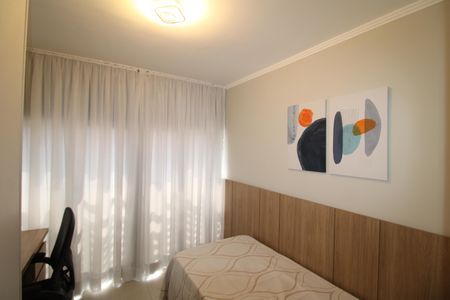 Apartamento para alugar com 104m², 2 quartos e 1 vagaQuarto 1