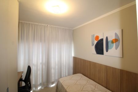 Apartamento para alugar com 104m², 2 quartos e 1 vagaQuarto 1