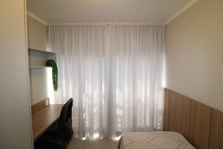 Apartamento para alugar com 104m², 2 quartos e 1 vagaQuarto 1