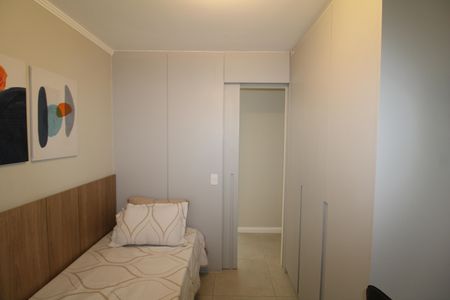 Apartamento para alugar com 104m², 2 quartos e 1 vagaQuarto 2
