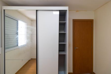 Apartamento à venda com 45m², 2 quartos e 1 vaga Apartamento à venda com 45m², 2 quartos e 1 vagaQuarto 02