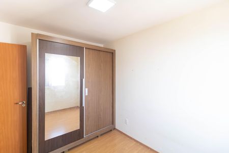Apartamento à venda com 45m², 2 quartos e 1 vaga Apartamento à venda com 45m², 2 quartos e 1 vagaQuarto 01