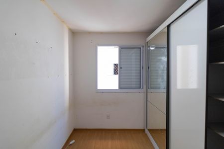 Apartamento à venda com 45m², 2 quartos e 1 vaga Apartamento à venda com 45m², 2 quartos e 1 vagaQuarto 02