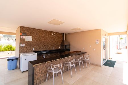 Apartamento à venda com 45m², 2 quartos e 1 vaga Apartamento à venda com 45m², 2 quartos e 1 vagaÁrea comum - Churrasqueira