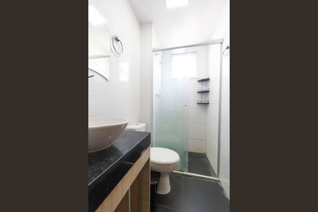 Apartamento à venda com 45m², 2 quartos e 1 vaga Apartamento à venda com 45m², 2 quartos e 1 vagaBanheiro