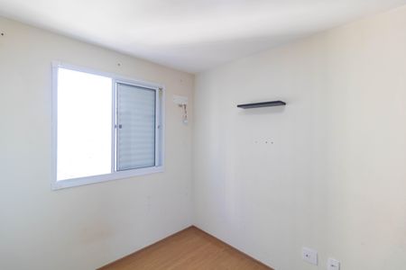 Apartamento à venda com 45m², 2 quartos e 1 vaga Apartamento à venda com 45m², 2 quartos e 1 vagaQuarto 01
