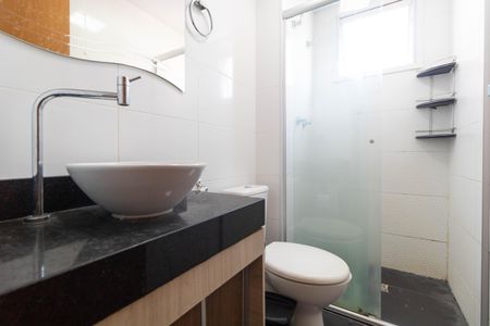 Apartamento à venda com 45m², 2 quartos e 1 vaga Apartamento à venda com 45m², 2 quartos e 1 vagaBanheiro