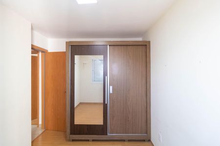 Apartamento à venda com 45m², 2 quartos e 1 vaga Apartamento à venda com 45m², 2 quartos e 1 vagaQuarto 01