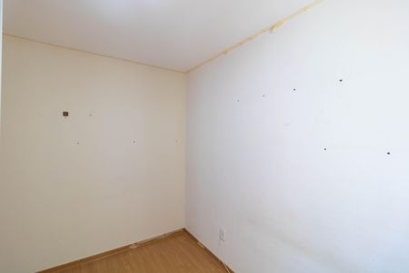 Apartamento à venda com 45m², 2 quartos e 1 vaga Apartamento à venda com 45m², 2 quartos e 1 vagaQuarto 02