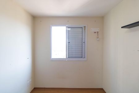 Quarto 01 de apartamento à venda com 2 quartos, 45m² em Fundacao da Casa Popular, Campinas