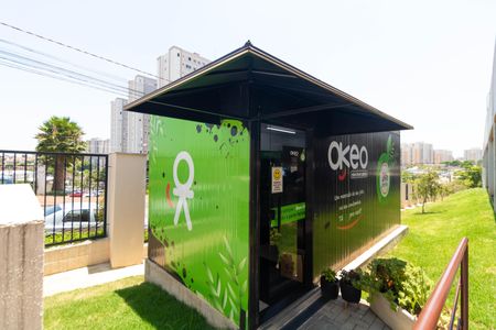 Apartamento à venda com 45m², 2 quartos e 1 vaga Apartamento à venda com 45m², 2 quartos e 1 vagaÁrea comum - Mini Mercado