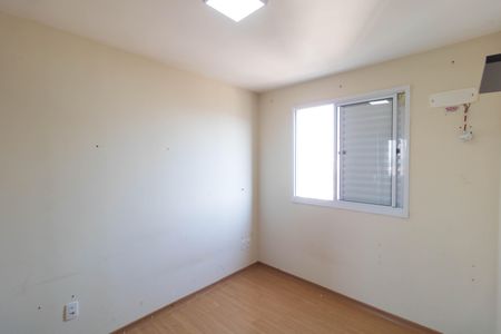 Apartamento à venda com 45m², 2 quartos e 1 vaga Apartamento à venda com 45m², 2 quartos e 1 vagaQuarto 01