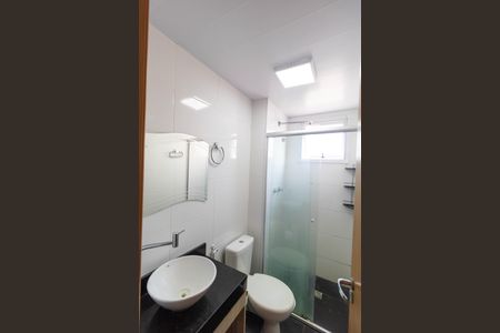 Apartamento à venda com 45m², 2 quartos e 1 vaga Apartamento à venda com 45m², 2 quartos e 1 vagaBanheiro