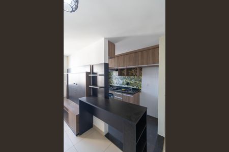 Apartamento à venda com 45m², 2 quartos e 1 vaga Apartamento à venda com 45m², 2 quartos e 1 vagaCozinha