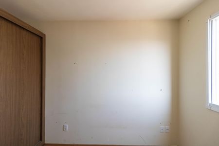 Apartamento à venda com 45m², 2 quartos e 1 vaga Apartamento à venda com 45m², 2 quartos e 1 vagaQuarto 01