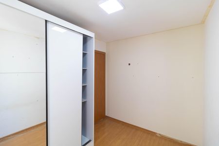 Apartamento à venda com 45m², 2 quartos e 1 vaga Apartamento à venda com 45m², 2 quartos e 1 vagaQuarto 02