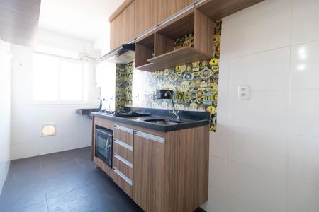 Apartamento à venda com 45m², 2 quartos e 1 vaga Apartamento à venda com 45m², 2 quartos e 1 vagaCozinha